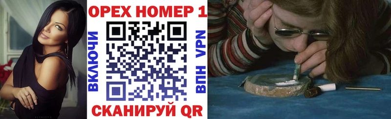Кокаин Боливия Корсаков