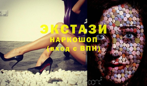 mix Балахна