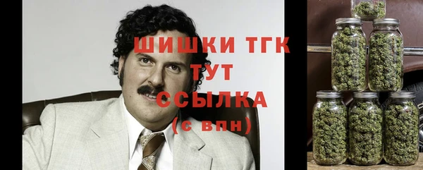 героин Баксан