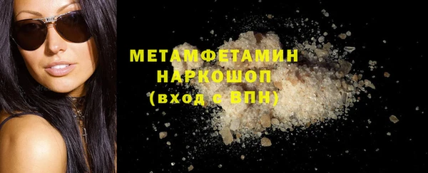 mix Балахна