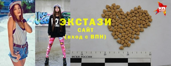 героин Баксан
