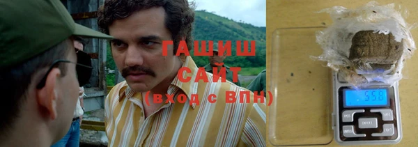 героин Баксан