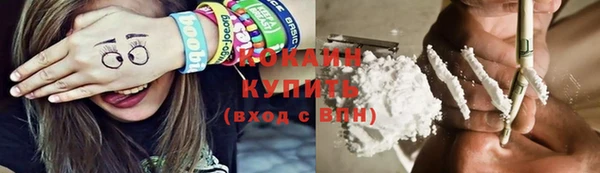 героин Баксан
