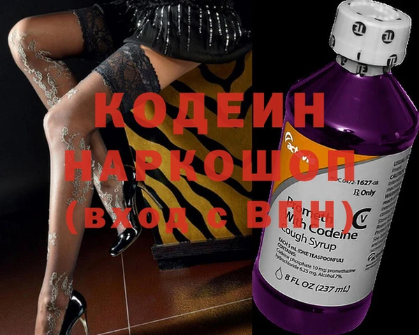 mix Балахна