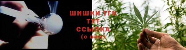 COCAINE Балабаново