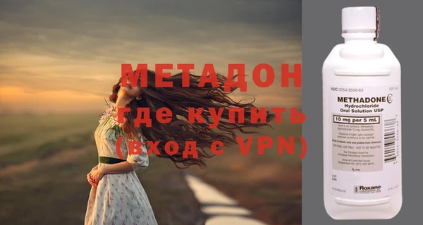 mix Балахна