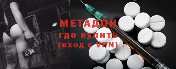 mix Балахна