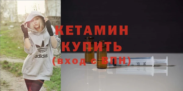 mix Балахна
