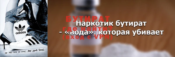 героин Баксан