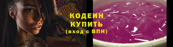 героин Баксан