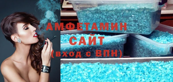 mix Балахна