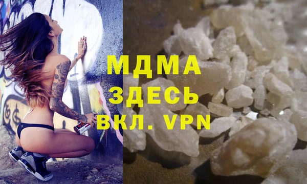 героин Баксан