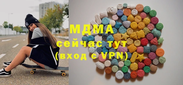 героин Баксан