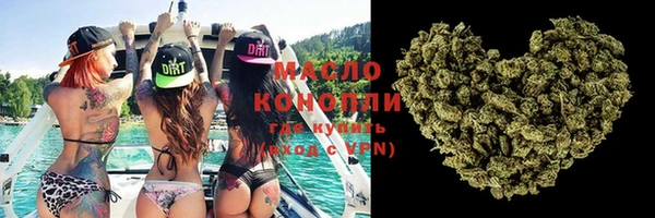 mix Балахна