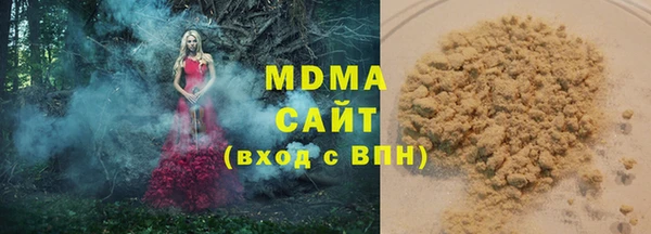 героин Баксан