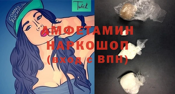 героин Баксан