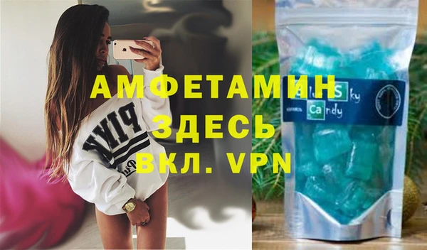 героин Баксан