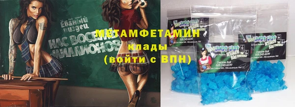 mix Балахна