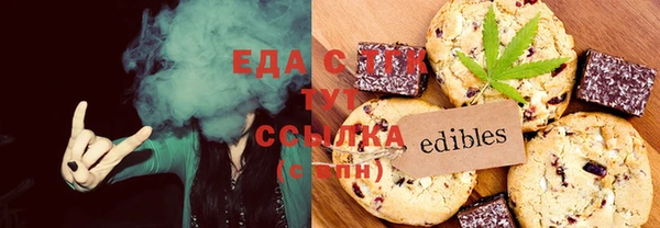героин Баксан