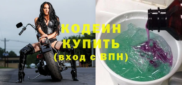 mix Балахна