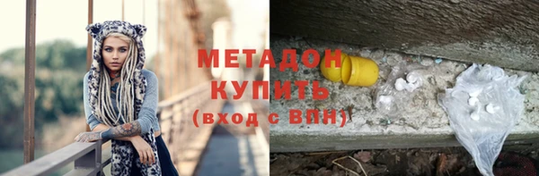 героин Баксан