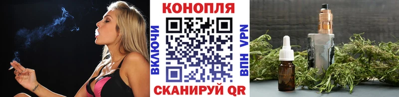 Канабис AK-47  Корсаков 